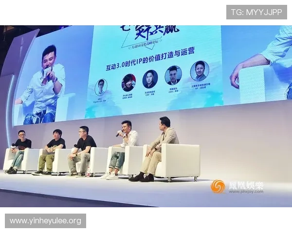 凤凰娱乐直播：最新最全的娱乐资讯与精彩直播内容